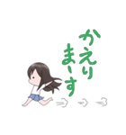 たしりさん色々（個別スタンプ：16）
