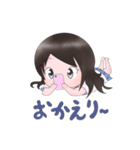 たしりさん色々（個別スタンプ：22）