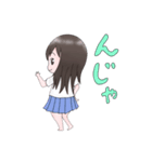 たしりさん色々（個別スタンプ：24）