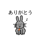 うちのとの（個別スタンプ：5）