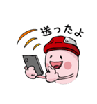 タッパー君のオンライン（個別スタンプ：7）