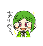 韮の妖精にらちゃん（個別スタンプ：1）