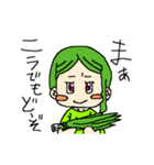 韮の妖精にらちゃん（個別スタンプ：5）
