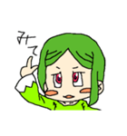 韮の妖精にらちゃん（個別スタンプ：6）