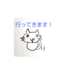 へんてこねこちゃん！！（個別スタンプ：3）