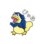 アイアムテラダ・スタンプ ニジカイ（個別スタンプ：4）