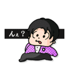 アイアムテラダ・スタンプ ニジカイ（個別スタンプ：16）