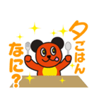 わたぴー【日常編】（個別スタンプ：7）