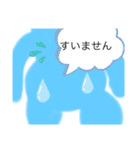 珍しい青いうさぎ...（個別スタンプ：9）