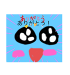 珍しい青いうさぎ...（個別スタンプ：10）