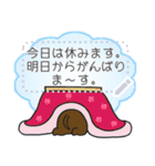 ひかえめわんこのメッセージスタンプ（個別スタンプ：18）