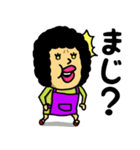 おかあさんからの伝言（個別スタンプ：15）