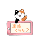 日常会話で使える猫のひーちゃんスタンプ（個別スタンプ：38）