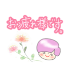 ほのぼの flower girl！（個別スタンプ：3）