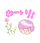 ほのぼの flower girl！（個別スタンプ：13）