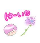 ほのぼの flower girl！（個別スタンプ：18）