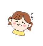 私リーズ2（個別スタンプ：2）