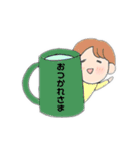 私リーズ2（個別スタンプ：3）