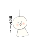 私リーズ2（個別スタンプ：4）