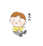 私リーズ2（個別スタンプ：6）