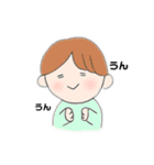 私リーズ2（個別スタンプ：7）