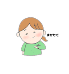 私リーズ2（個別スタンプ：10）