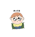 私リーズ2（個別スタンプ：13）