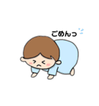 私リーズ2（個別スタンプ：14）