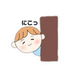 私リーズ2（個別スタンプ：16）