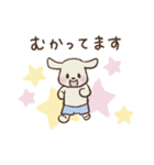 ある犬の生活（個別スタンプ：19）