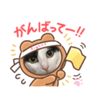 モアナちゃんの日常スタンプ（個別スタンプ：4）