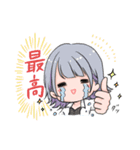 おこぷれ LINEスタンプ！Vol.2（個別スタンプ：15）