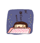 家族と使う>もろてスタンプ（個別スタンプ：2）