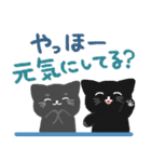 大人可愛い灰色にゃんこ（個別スタンプ：3）