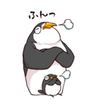 超巨大ペンギン（個別スタンプ：10）