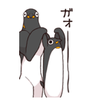 超巨大ペンギン（個別スタンプ：20）