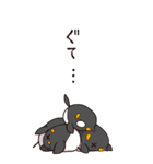 超巨大ペンギン（個別スタンプ：23）