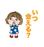 すぐ使える言葉。No.7（個別スタンプ：13）