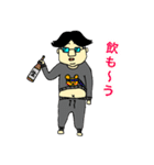 210くん（個別スタンプ：6）