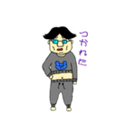210くん（個別スタンプ：8）