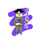 210くん（個別スタンプ：9）