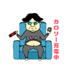 210くん（個別スタンプ：11）