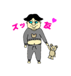 210くん（個別スタンプ：19）