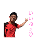 海底のさきちゃん♡（個別スタンプ：6）