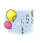 まったりにゃんまる（個別スタンプ：20）