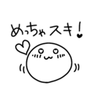 シンプル＋まろやかな関西弁 2（個別スタンプ：30）