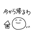 シンプル＋まろやかな関西弁 2（個別スタンプ：37）