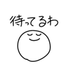 シンプル＋まろやかな関西弁 2（個別スタンプ：39）