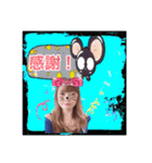 ひかるの挨拶スタンプだよ！3（個別スタンプ：2）