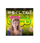 ひかるの挨拶スタンプだよ！3（個別スタンプ：9）